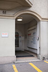 Eingang BVS Business-School Bern